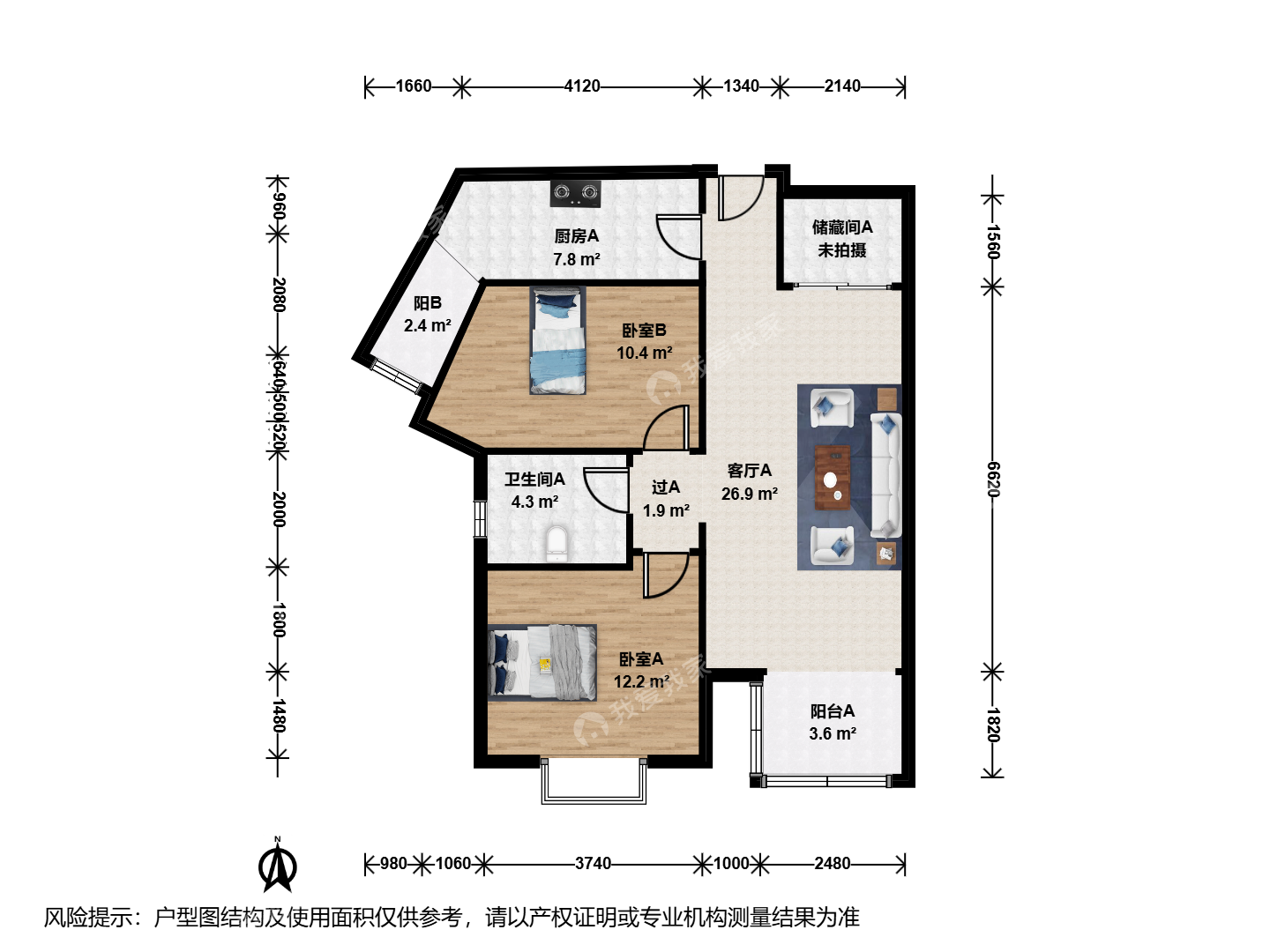 整租·望京·宝星园·2室·1厅