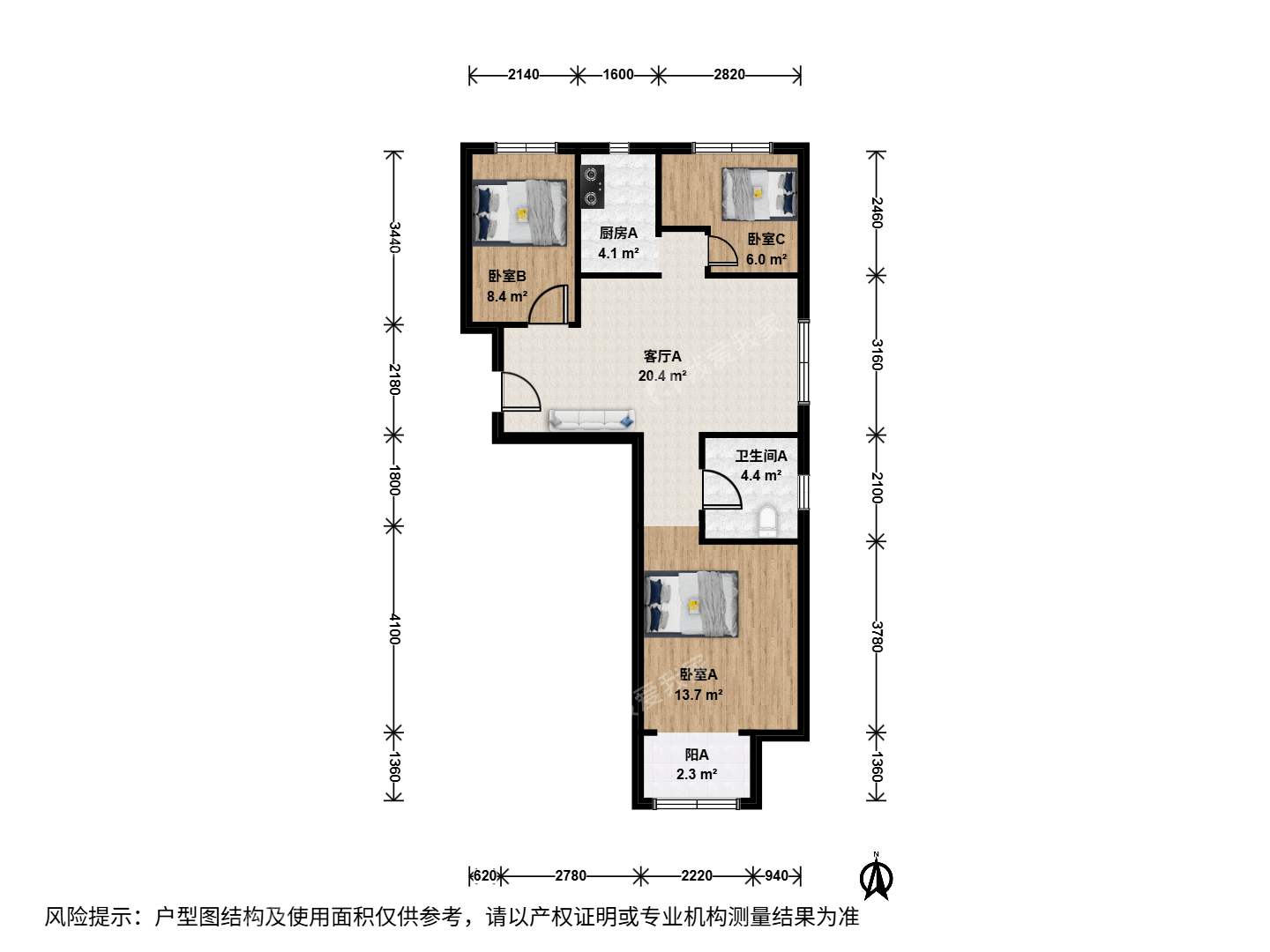 整租·北七家·龙冠冠华苑萱草园·3室·1厅
