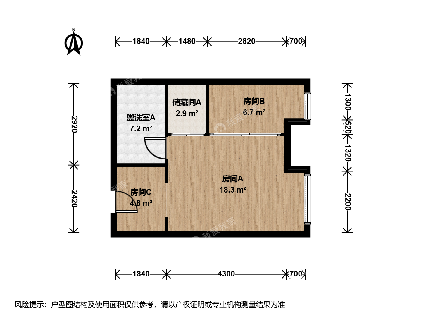 整租·宋家庄·万科红·1房间