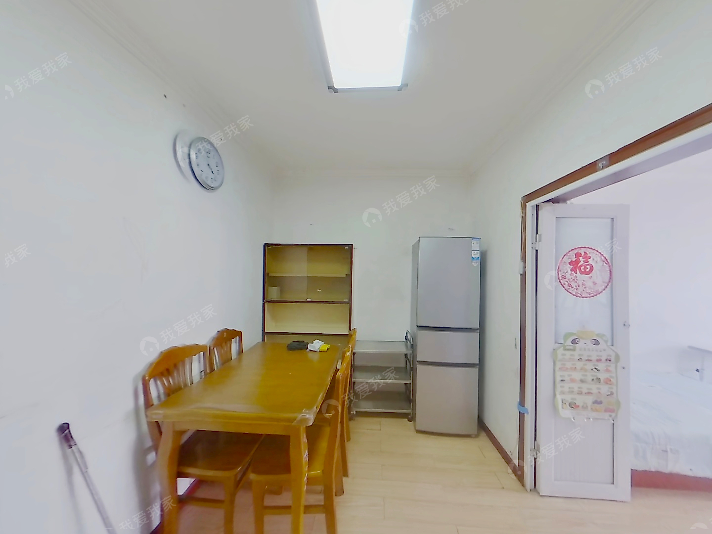 整租·八角·八角南路·2室·1厅