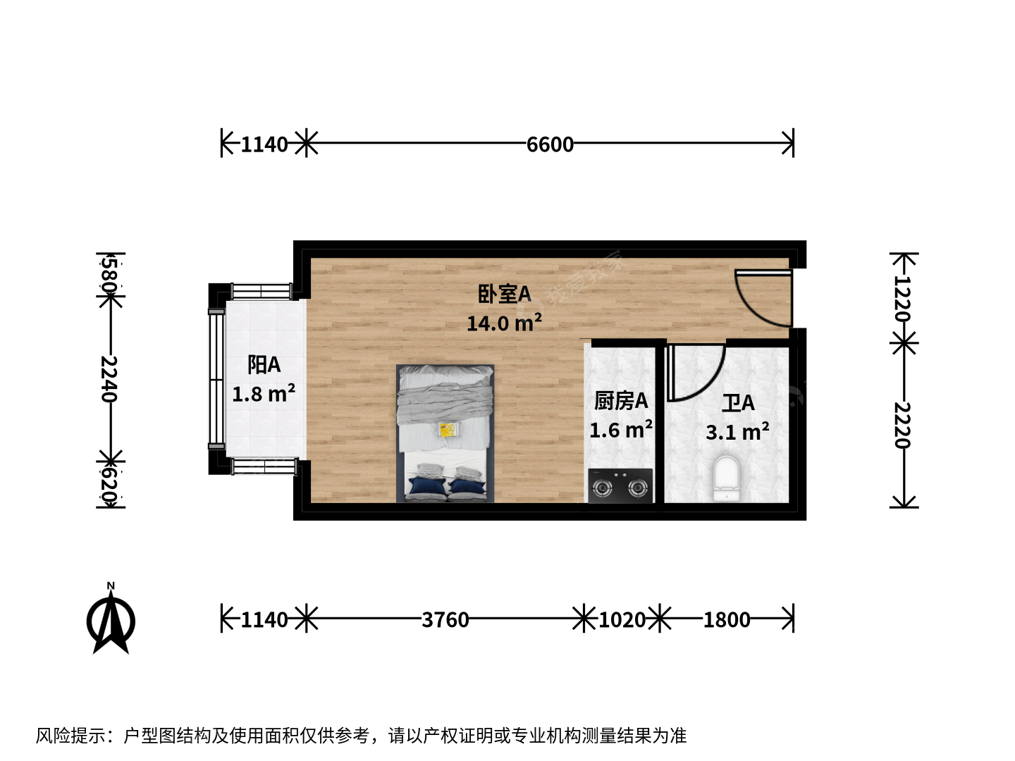 整租·中关村·紫金数码园·1室·1厅