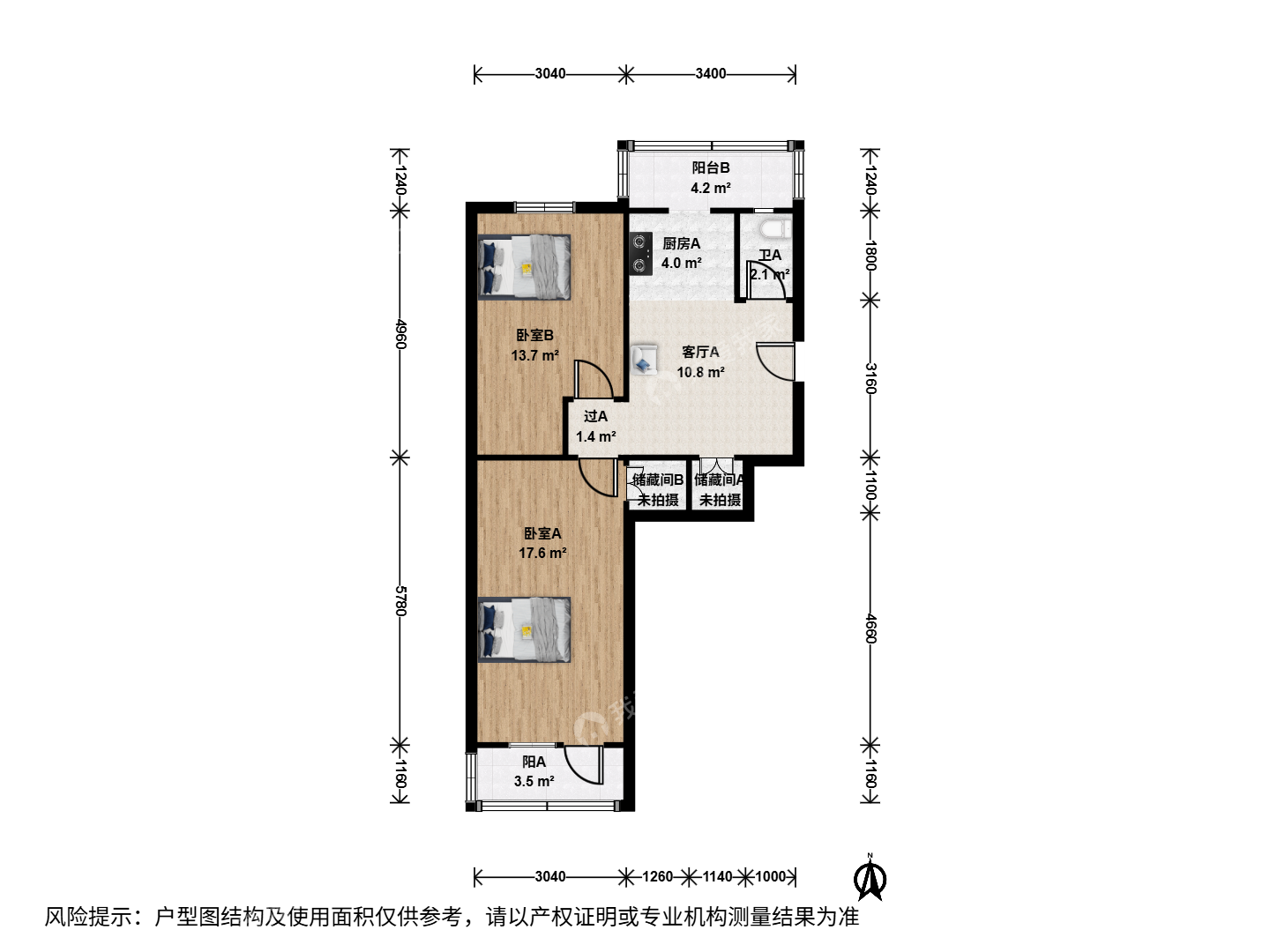 高家园一区二手房-高家园特殊户型 房子面积大 南北通透明厨明卫双阳台 双地铁-北京我爱我家二手房官网