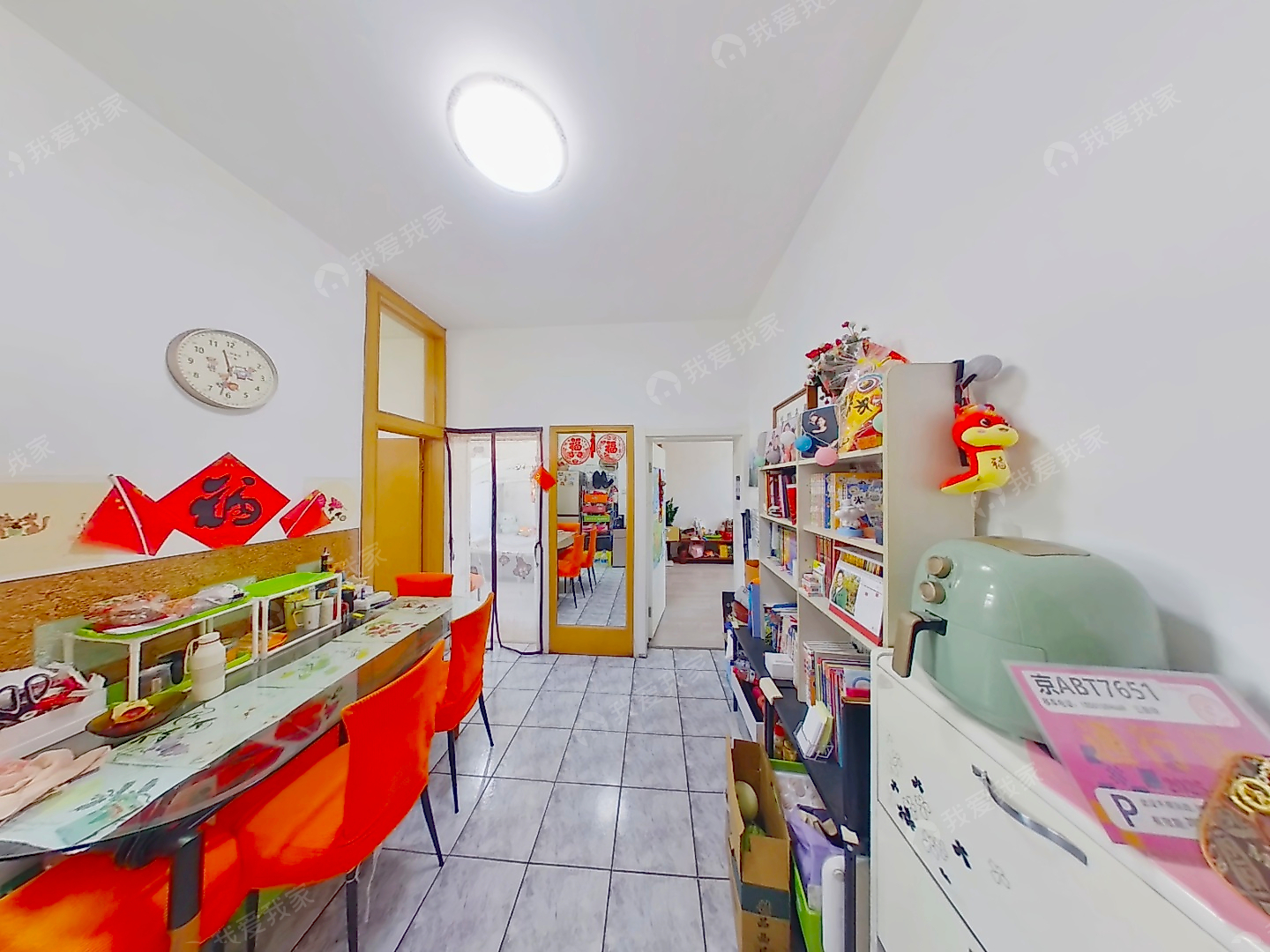 玉泉路·三街坊南北两居，层高3.3米，中间层，商品房可对外