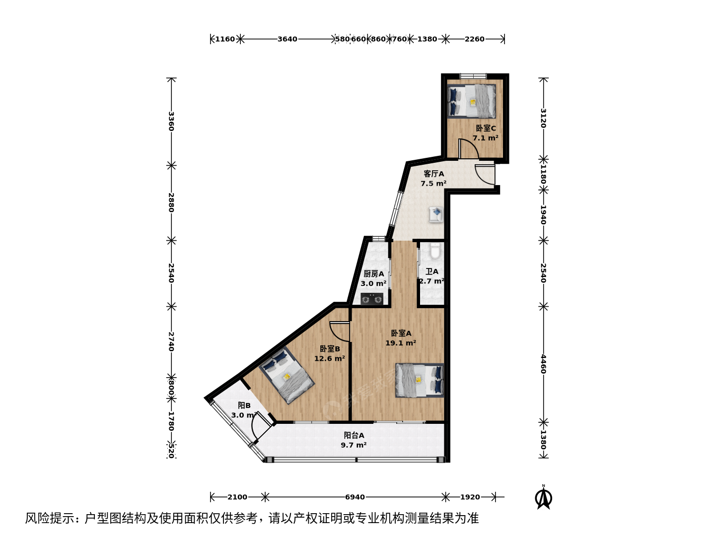 左家庄北里二手房-国展低总价三居室 单价也低 南北通透适合一家三代中间层-北京我爱我家二手房官网