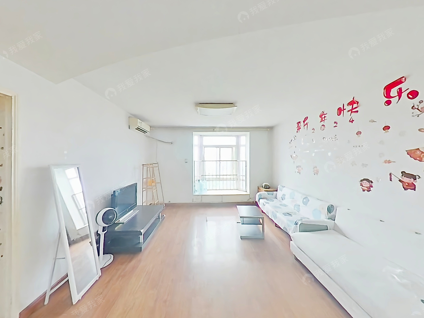 整租·霍营·天鑫家园·2室·1厅