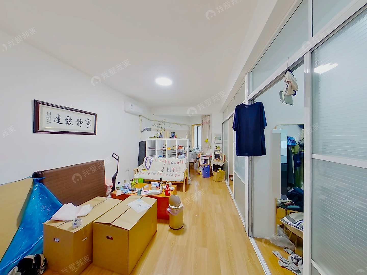 整租·望京·利景**·2室·1厅