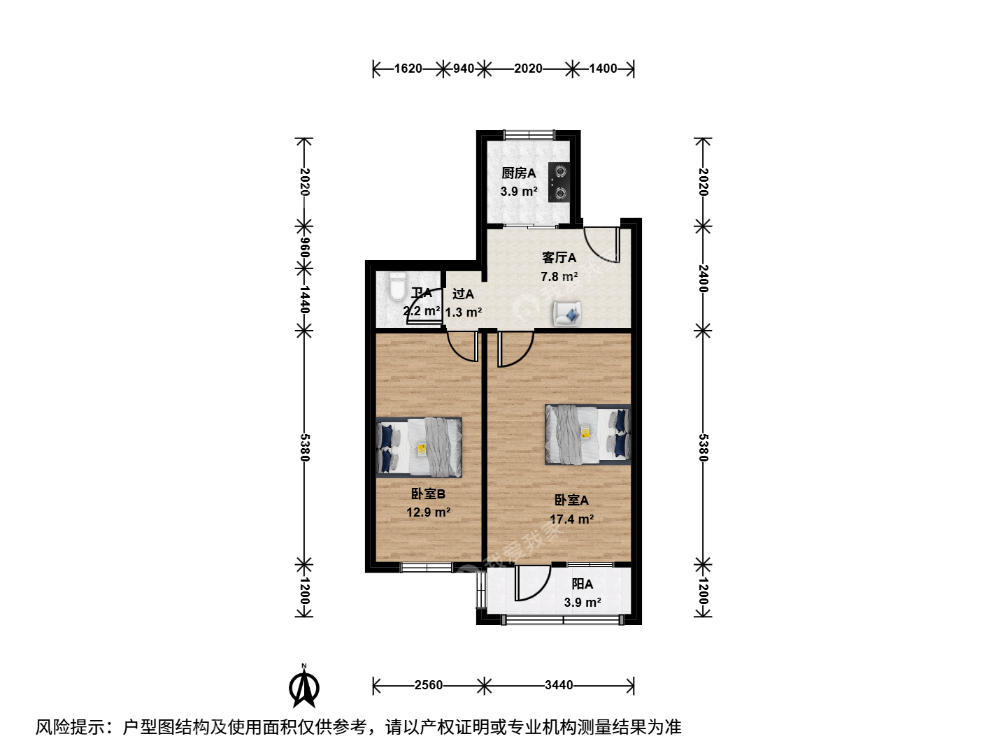 海淀区北三环西路47号二手房_海淀区北三环西路47号 2室 1厅 1卫_北京我爱我家官网