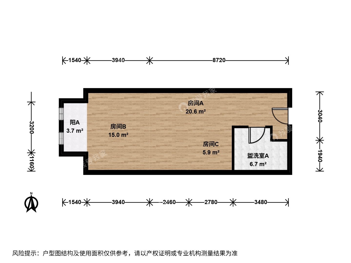 整租·宋家庄·方恒偶寓·1房间