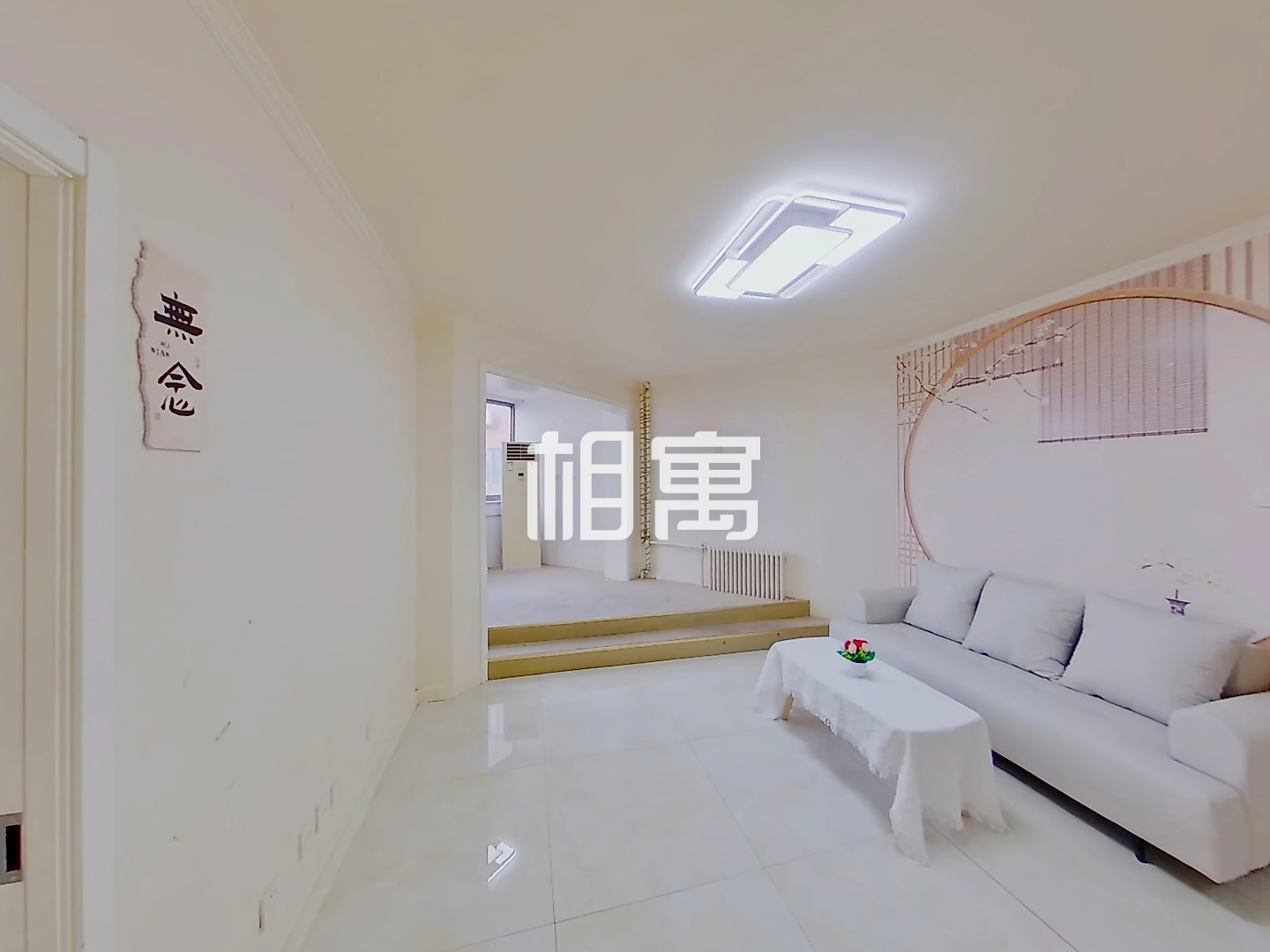 刘家窑·嘉业大厦一期·中楼层·2居室