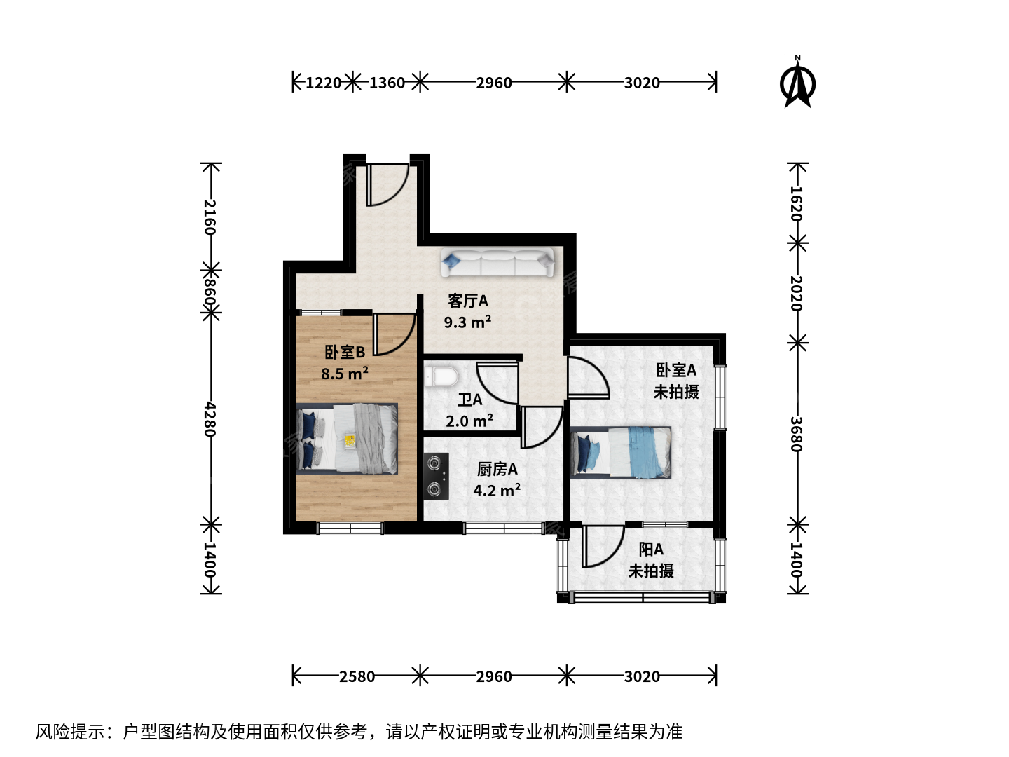 东城和平里安定门-低总价两居-位置安静-临近公园