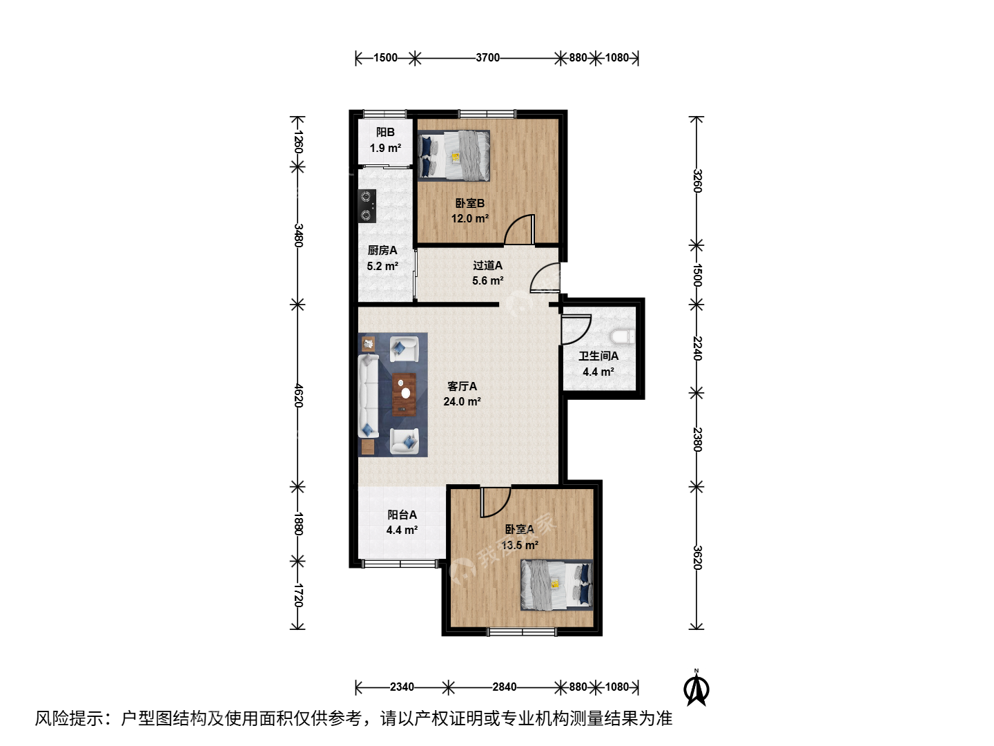 天通苑东三区二手房-天通苑东三区 板楼一梯两户 商品房满五唯一 紧挨着地铁-北京我爱我家二手房官网