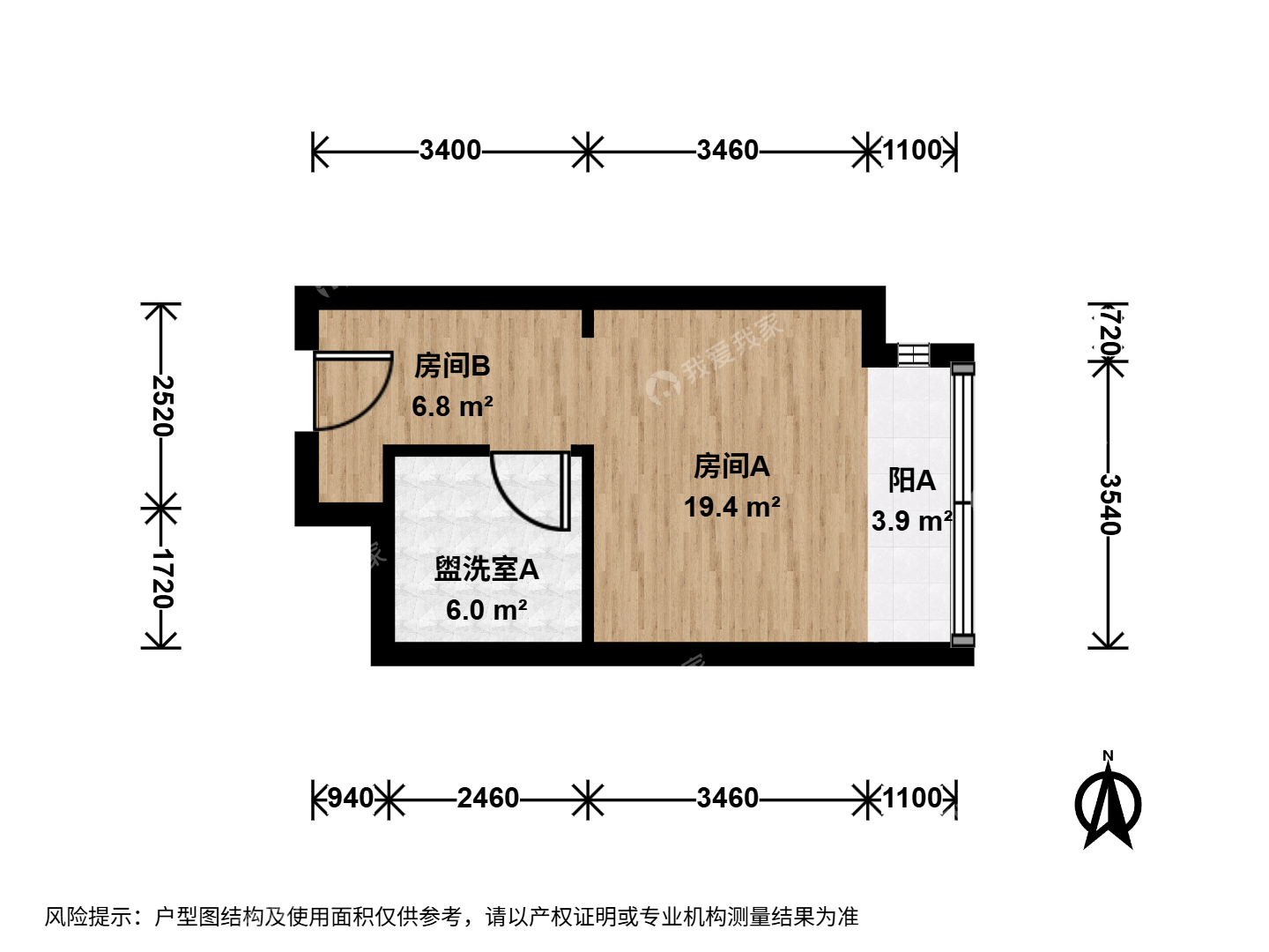 整租·良乡·绿地诺亚方舟卓秀北街8号院·1房间