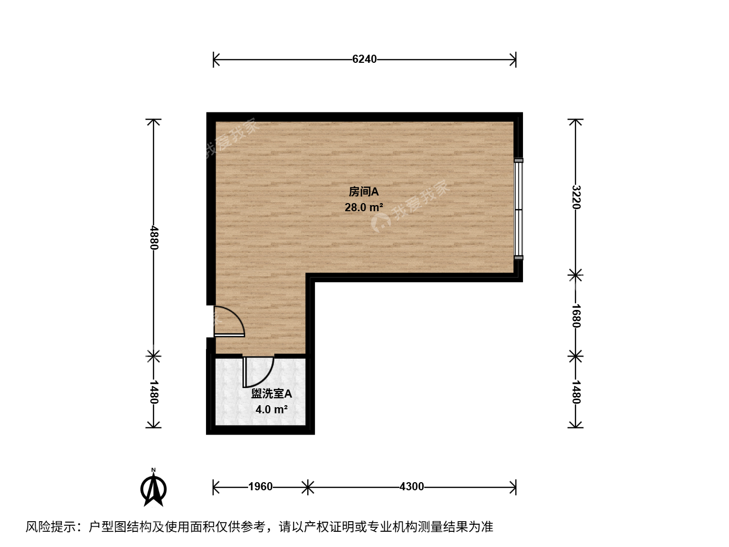 整租·望京·博雅国际中心·1房间