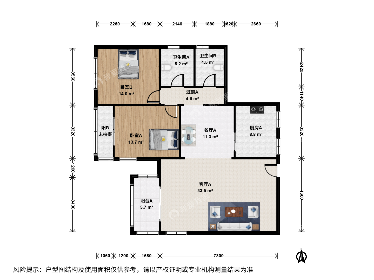 整租·马甸·冠城南园·3室·2厅