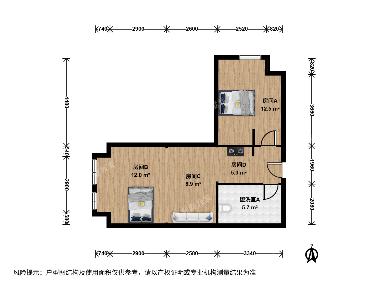 整租·大兴其它·I立方·1房间