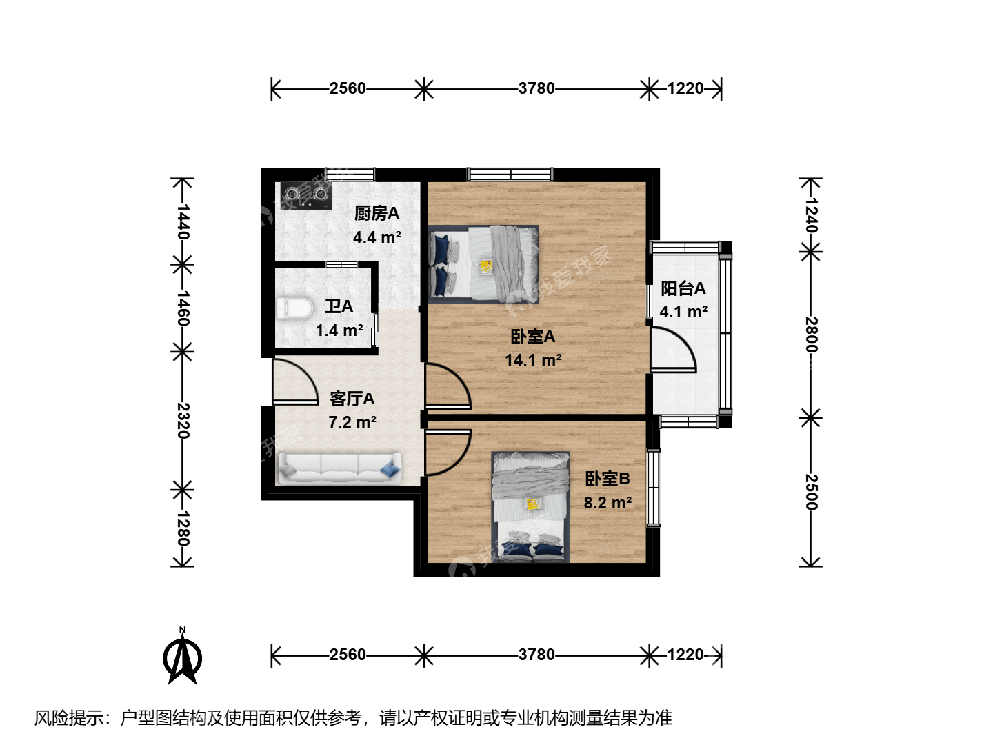 整租·牡丹园·花园北路38号院·2室·1厅