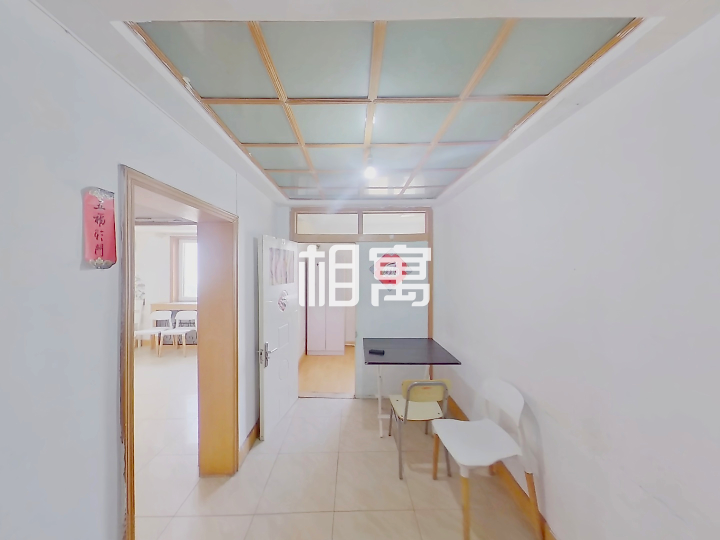 西罗园·西罗园三区·高楼层·3居室