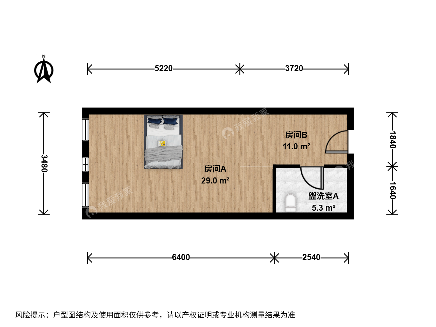 整租·回龙观·首开国风美唐综合楼·1房间