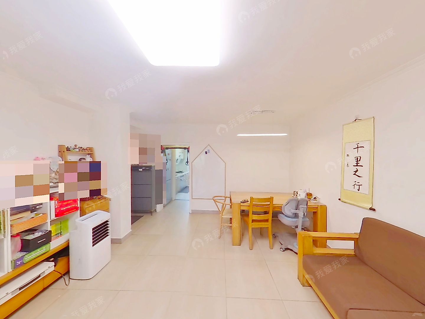 双桥·双柳新居·2室·1厅