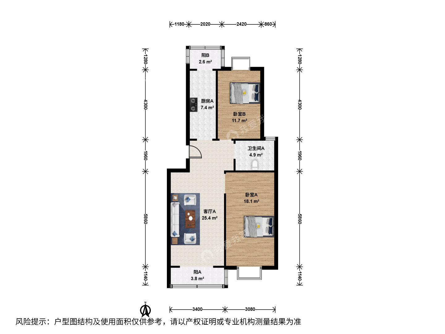 新潮嘉园二期二手房-通州安贞 电梯房 新潮嘉园二期·2室·落地窗-北京我爱我家二手房官网