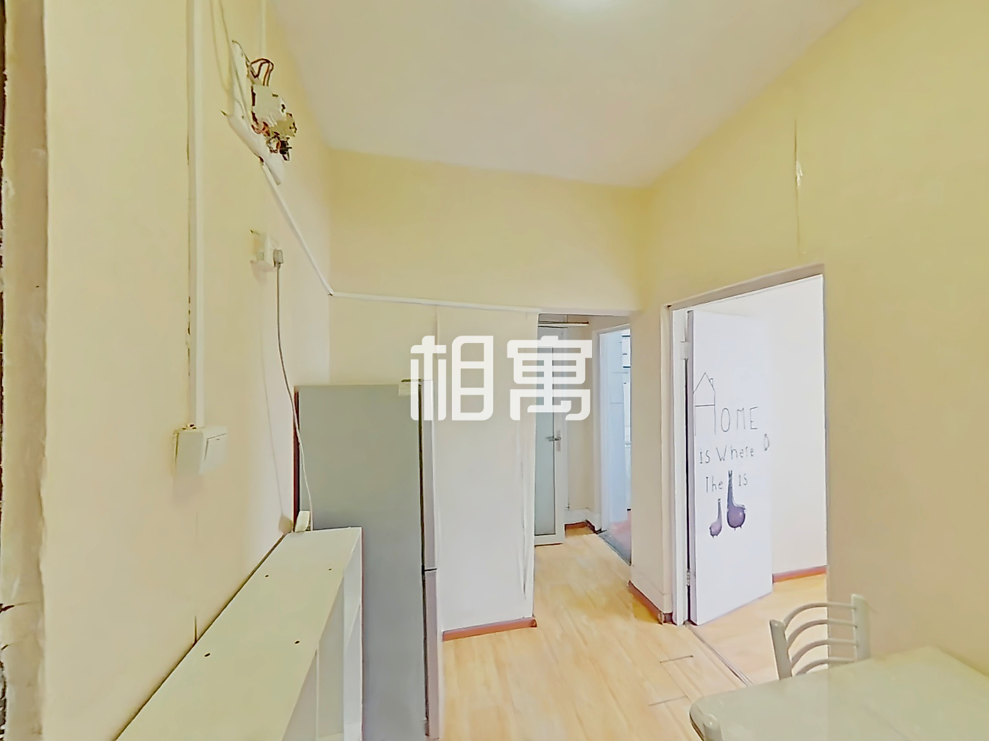 双桥·东柳西里·高楼层·2居室