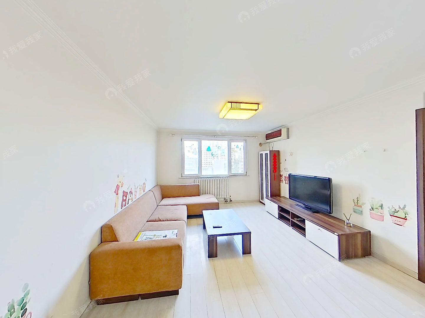 整租·宋家庄·红狮家园·2室·1厅
