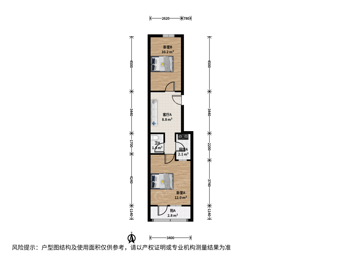整租·建国门·大羊宜宾胡同31号院·2室·1厅
