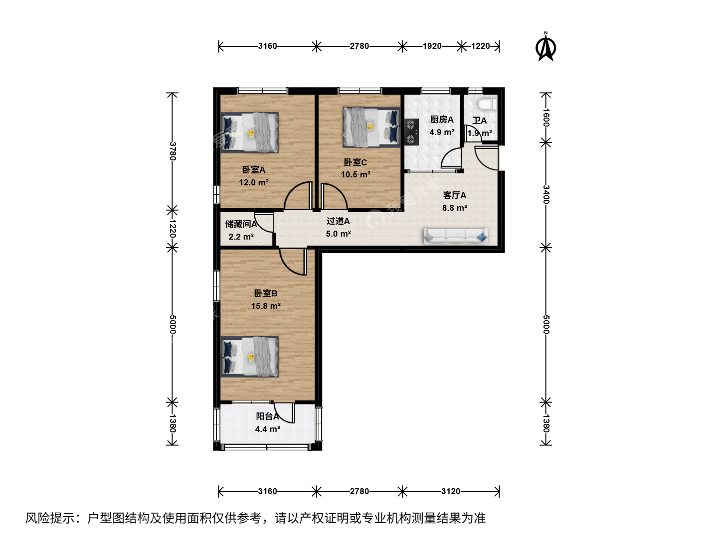 海淀区北三环西路47号二手房-苏州桥理工大学北南北全明三居有电梯地铁4/12/16三线-北京我爱我家二手房官网