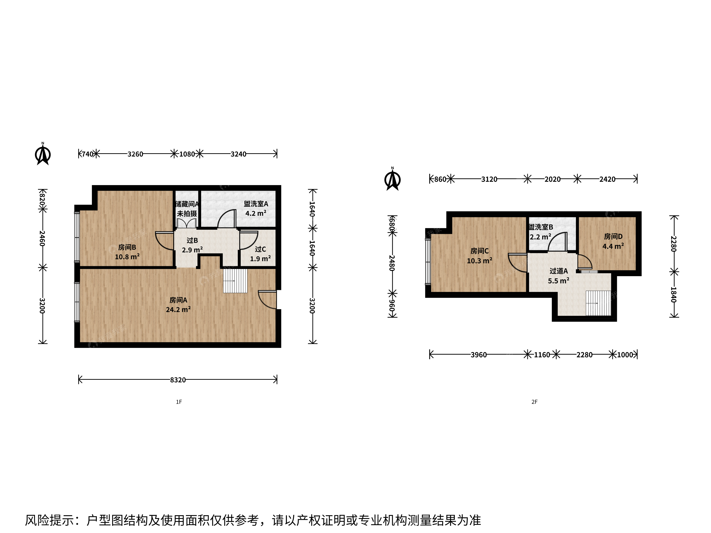长阳·万科中央城福泽路6号院·3房间