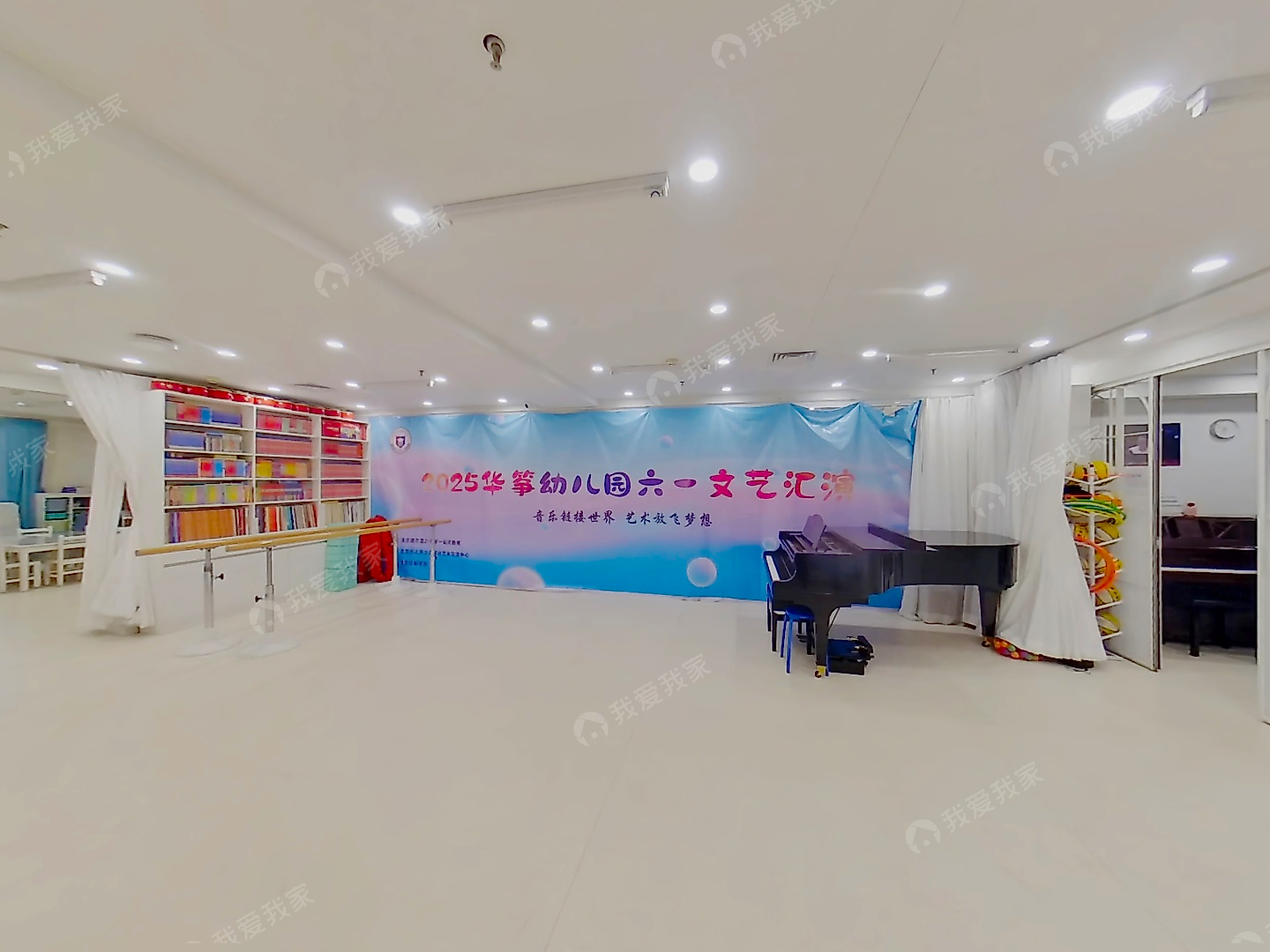 西二环车公庄大街 70年住宅商品房 南北通透四居室 改善来看