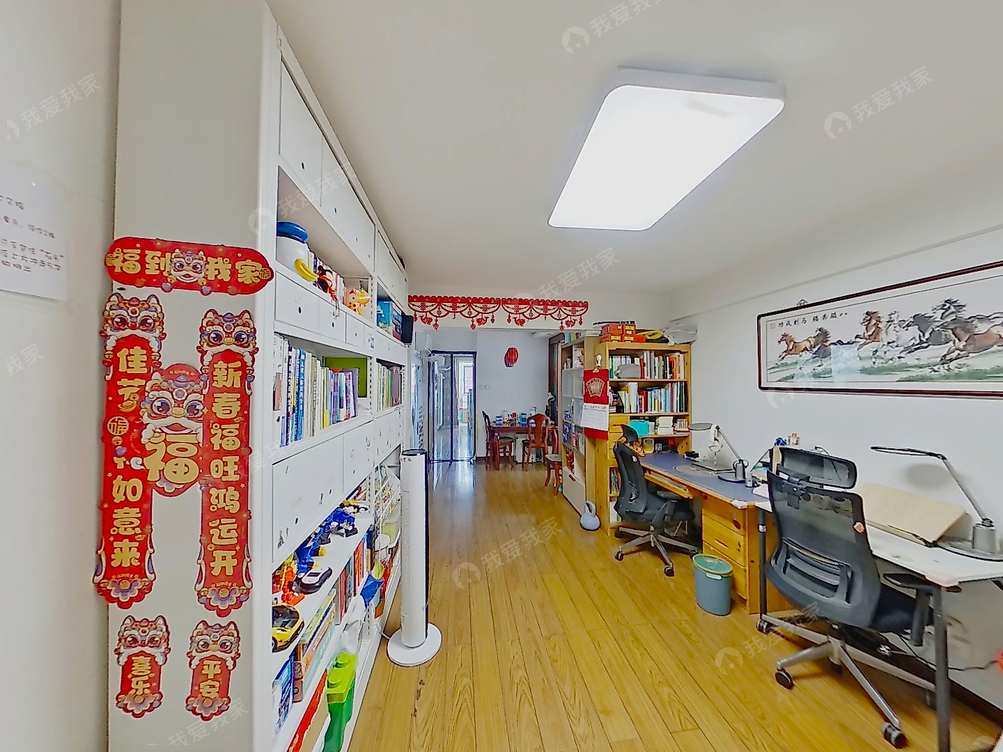 西城区 马连道 地铁7号16号达官营站，楼层高视野好，满五年