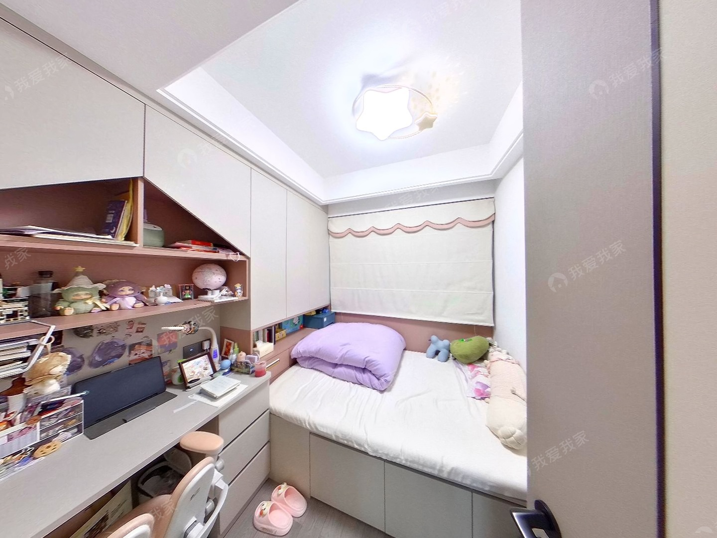 融信学院府二手房-申花·融信学院府·3室·2厅-杭州我爱我家二手房官网