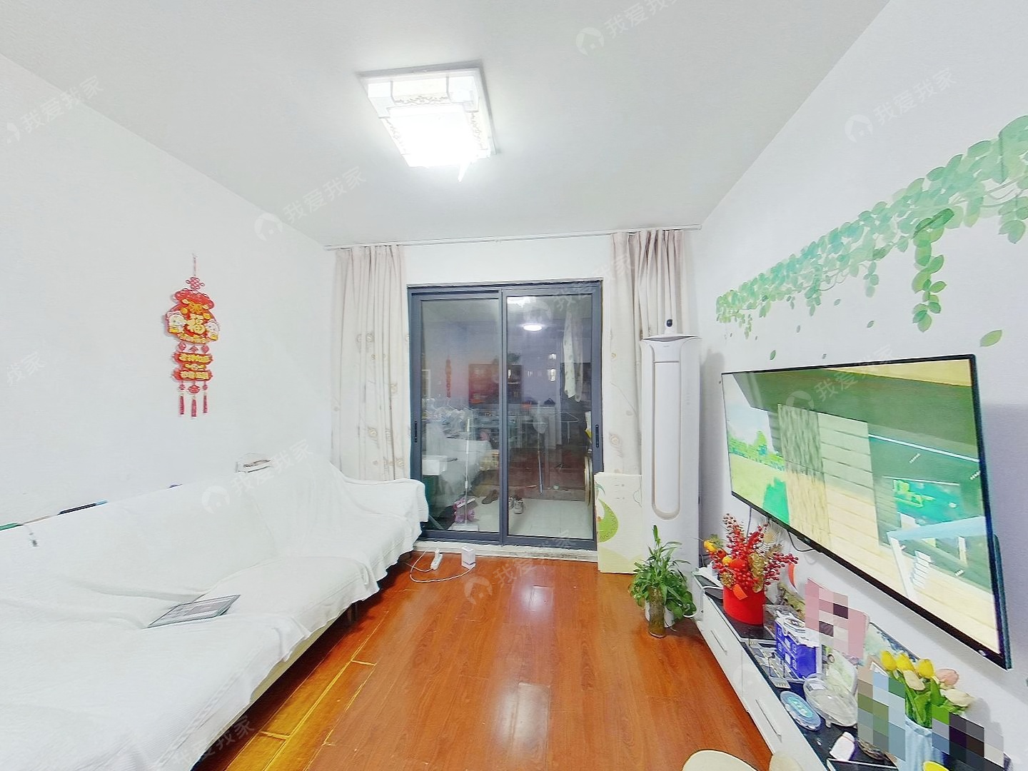 理想湾二手房-临平·理想湾·3室·2厅1卫 南北通透 采光无遮挡-杭州我爱我家二手房官网