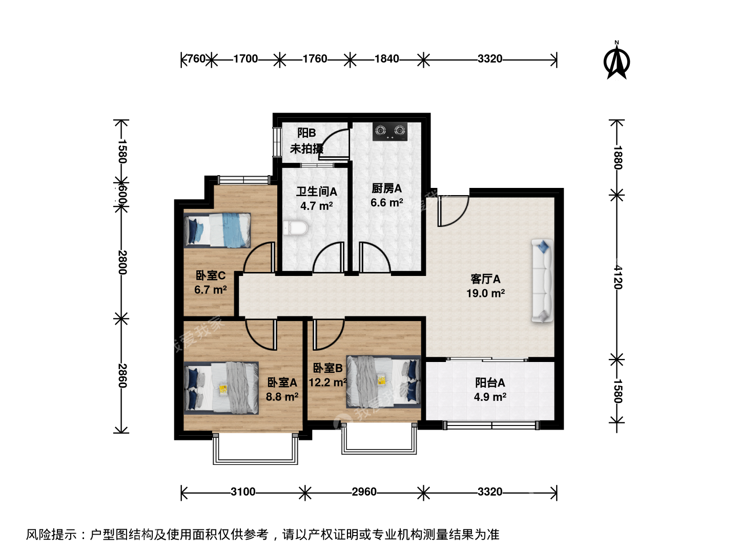 理想湾二手房-临平·理想湾·3室·2厅1卫 南北通透 采光无遮挡-杭州我爱我家二手房官网
