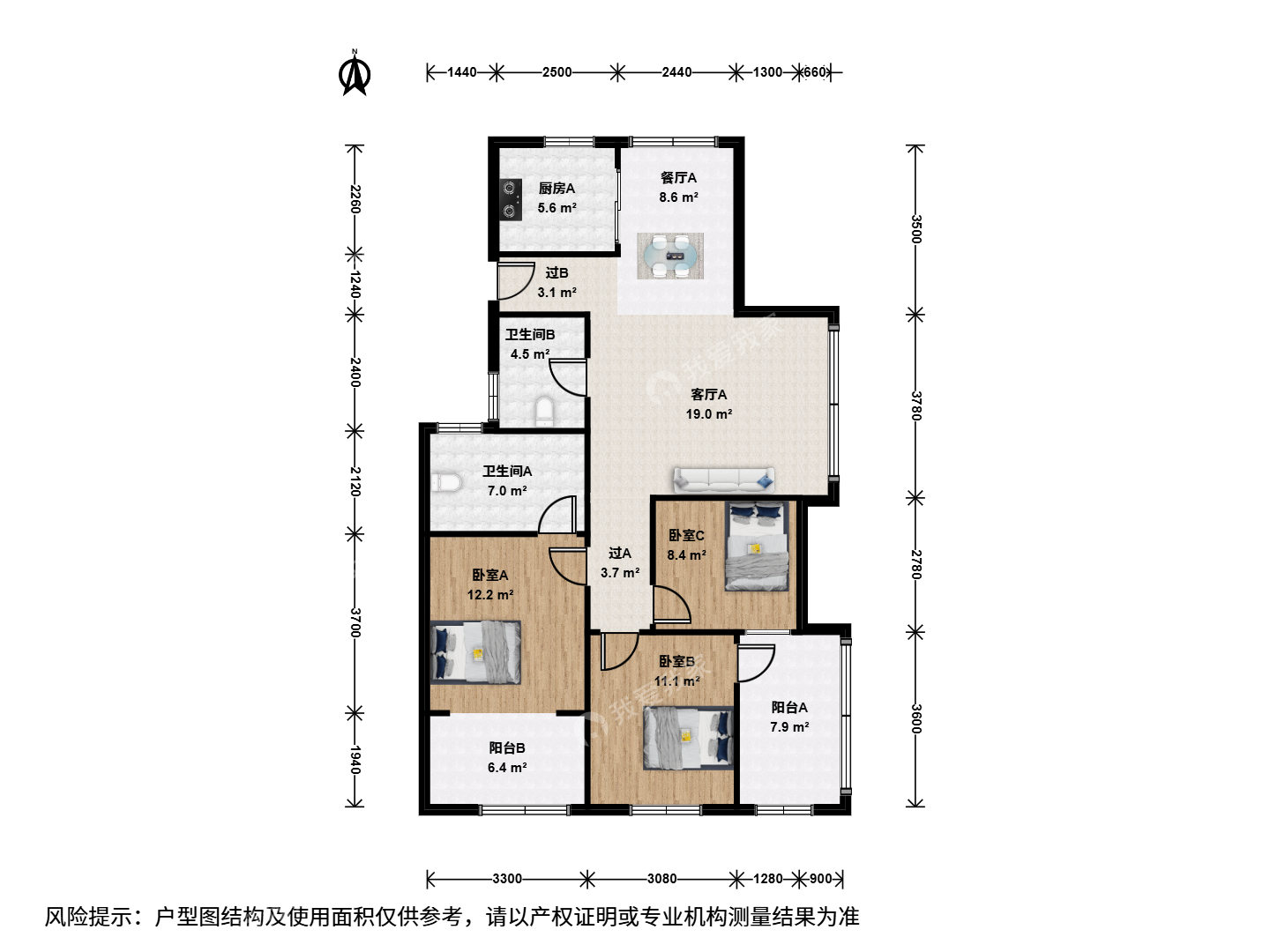 银泰城二手房-临平银泰城 自带商业综合体 毗邻地铁口 交通便利 改善大四房-杭州我爱我家二手房官网