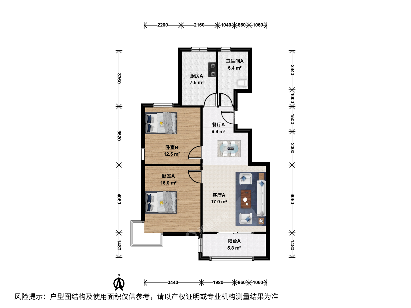 翠苑逸景湾二手房-翠苑·翠苑逸景湾·2室·2厅-杭州我爱我家二手房官网