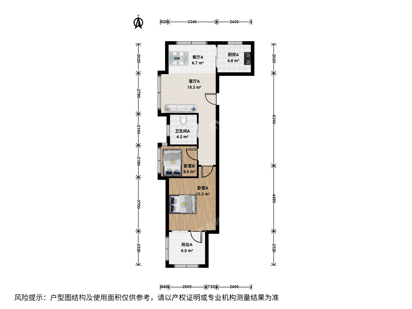 新风悦居二手房-新风悦居 双地铁 全屋精装修保养好-杭州我爱我家二手房官网