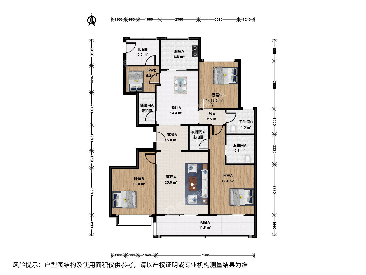 融创宜和园二手房-申花标杆.次新改善.融创精装.双地铁.经典四叶草户型-杭州我爱我家二手房官网