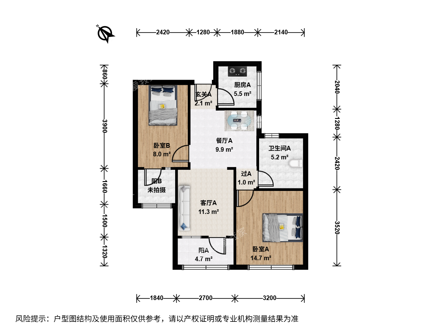 整租·申花·上尚庭·2室