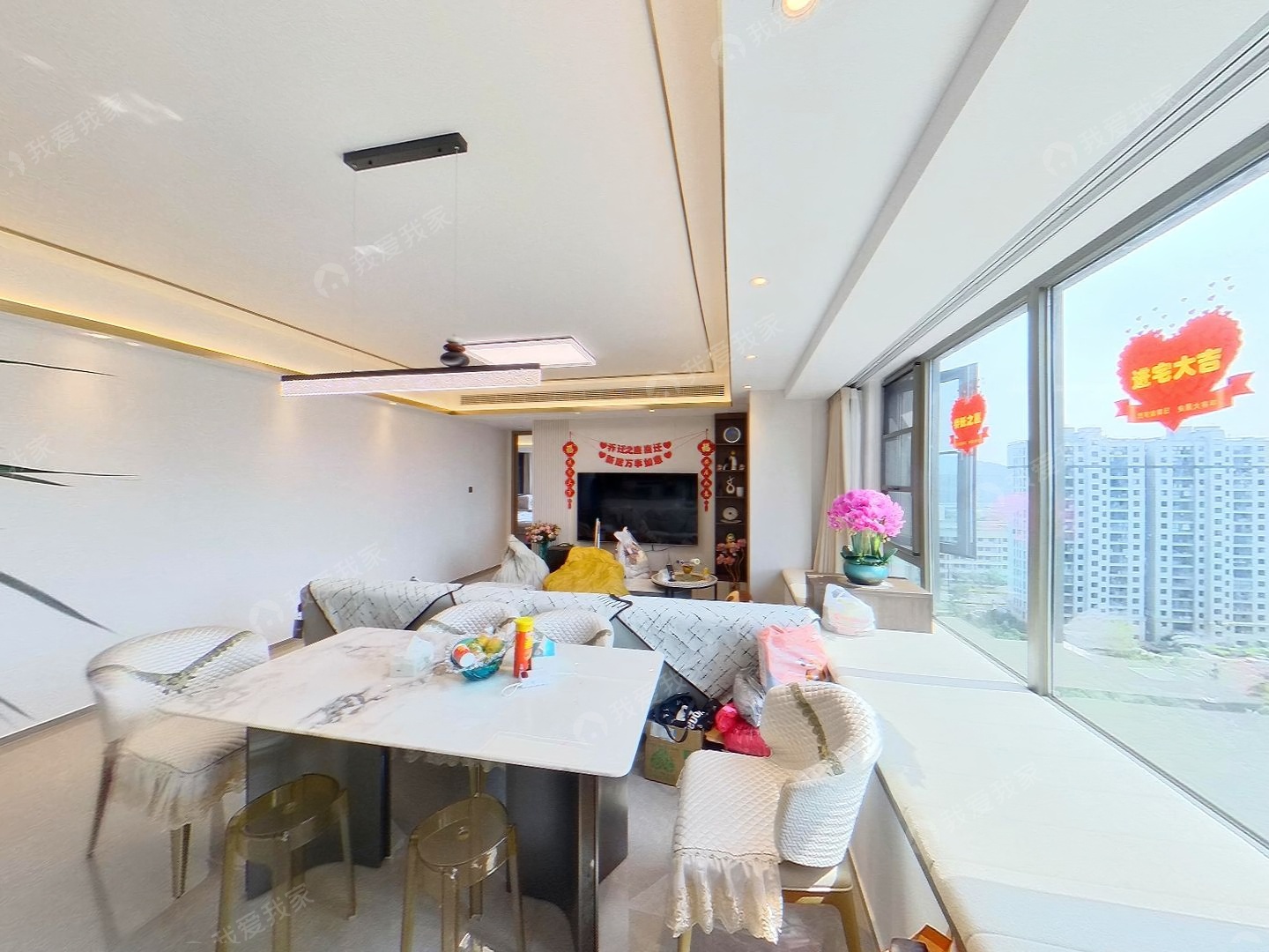 久雍府二手房-临平·久雍府·4室·2厅急急自住精装30个,全屋品牌-杭州我爱我家二手房官网