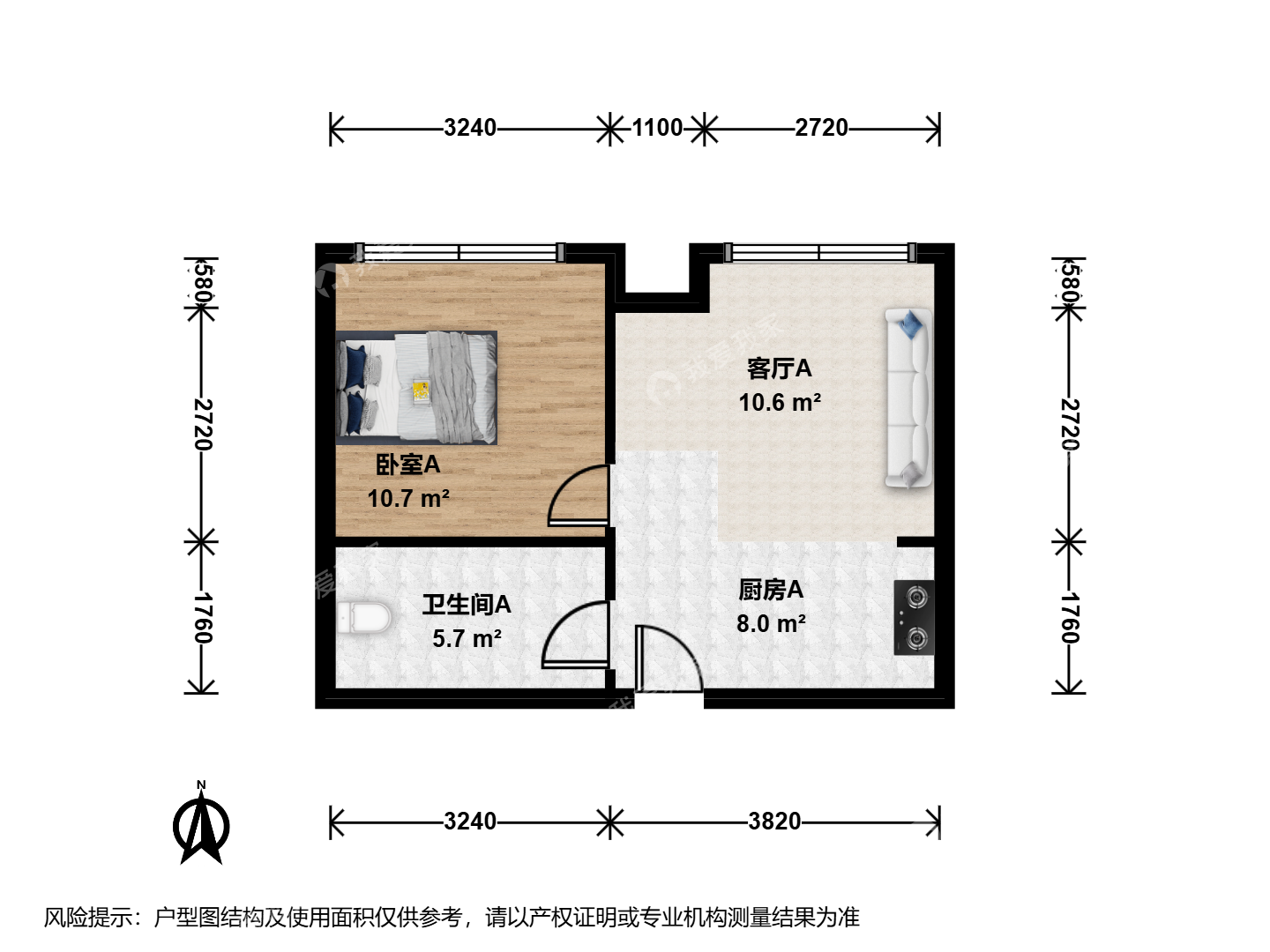 盛泰时代山租房-整租·文泽·盛泰时代山·1室-钱塘租房-房屋出租-租房价格-杭州我爱我家租房官网