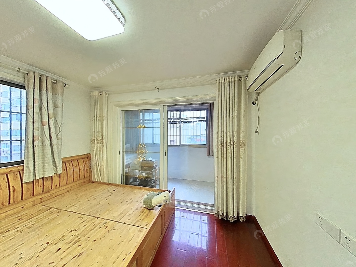 南京我爱我家龙江新城市核心近地铁 芳草园本部大两居诚意售 有钥匙