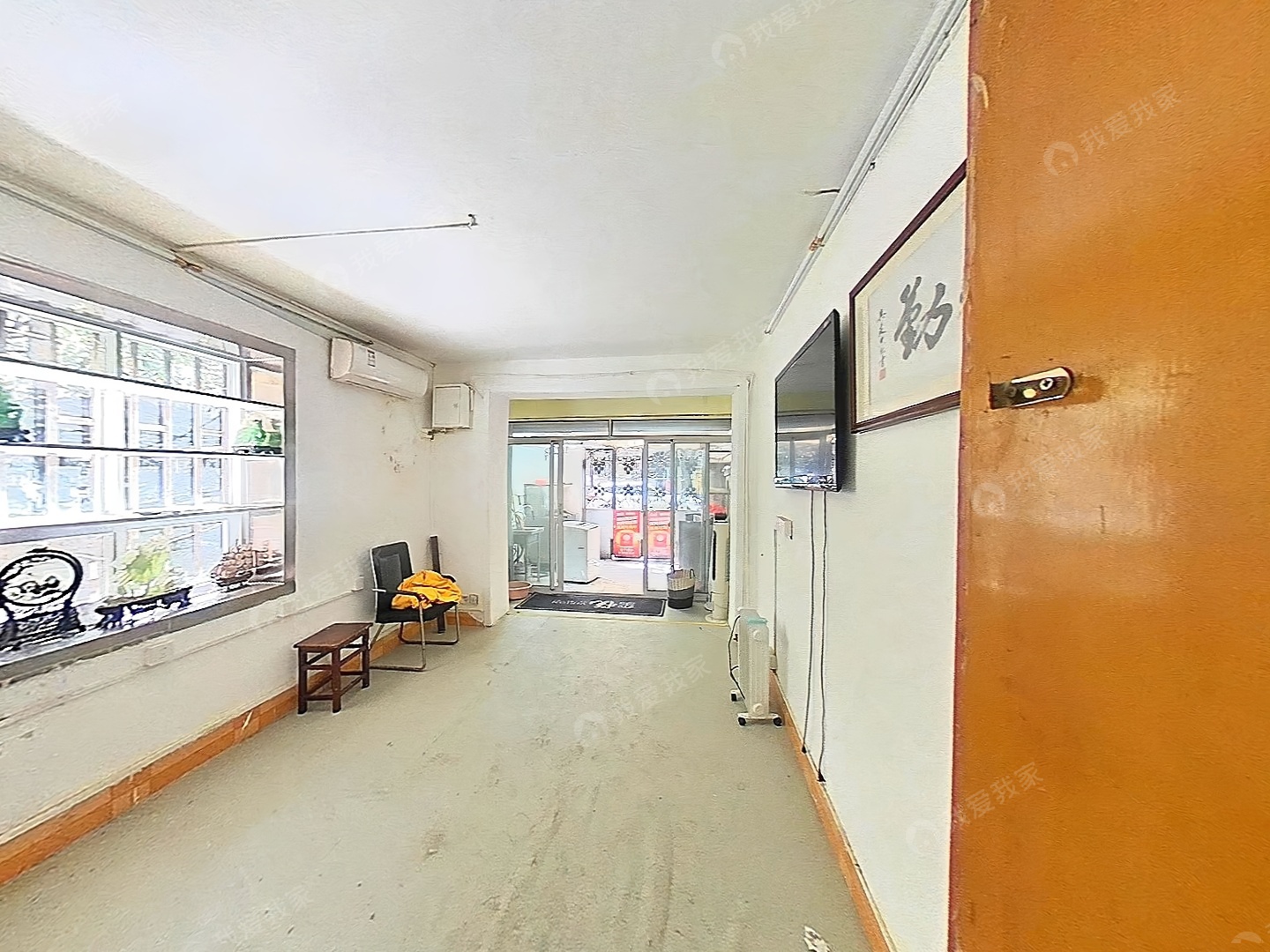 南京我爱我家热河南路·二板桥·3室·2厅