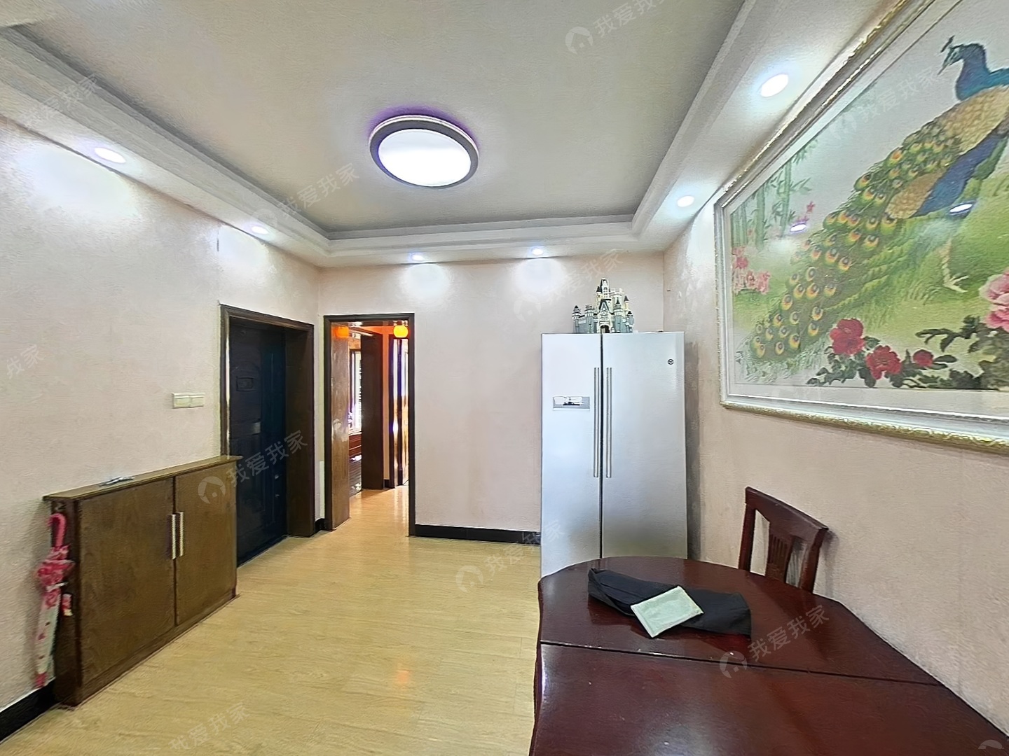 南京我爱我家整租·建宁路·新民路·2室