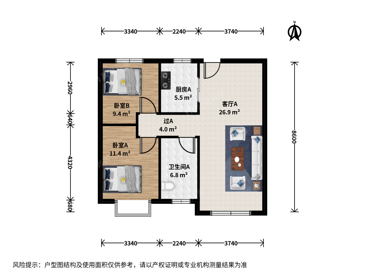 龙湖春江紫宸二手房-热河南路·龙湖春江紫宸·2室·1厅-南京我爱我家二手房官网