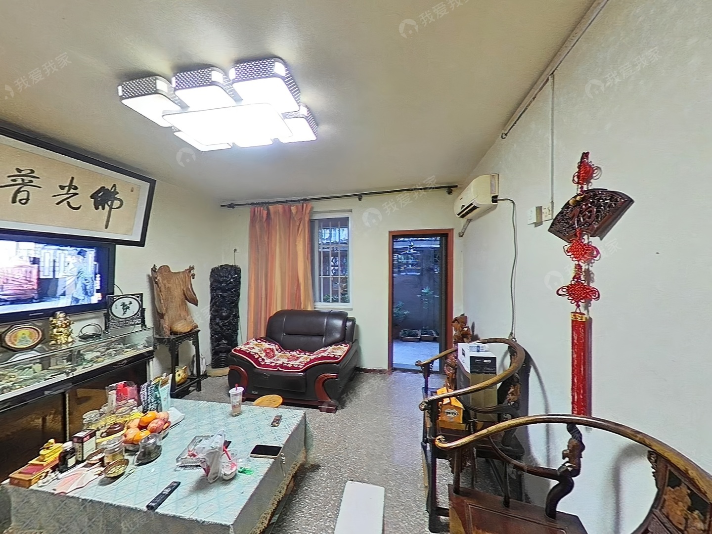 南京我爱我家夫子庙·转龙巷·武定门铁地口一楼带大院子阳光好
