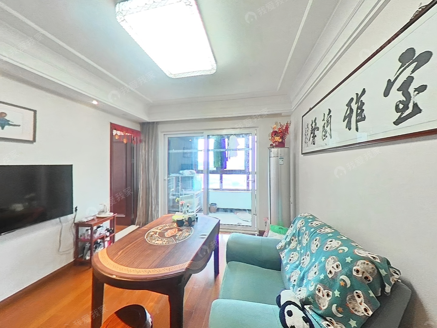 大明路·保利堂悦·3室·2厅