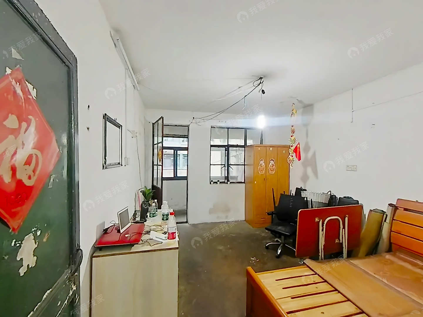 南京我爱我家华侨路·上海路L*·2室·0厅