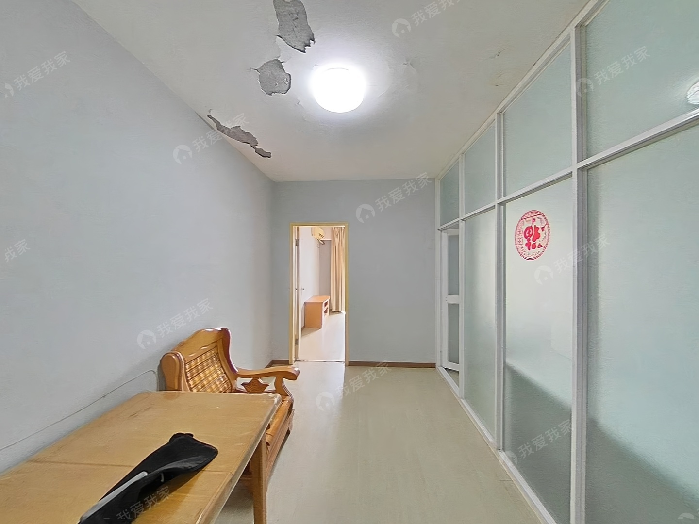 南京我爱我家整租·九龙湖·康博花园亲情公寓·2室