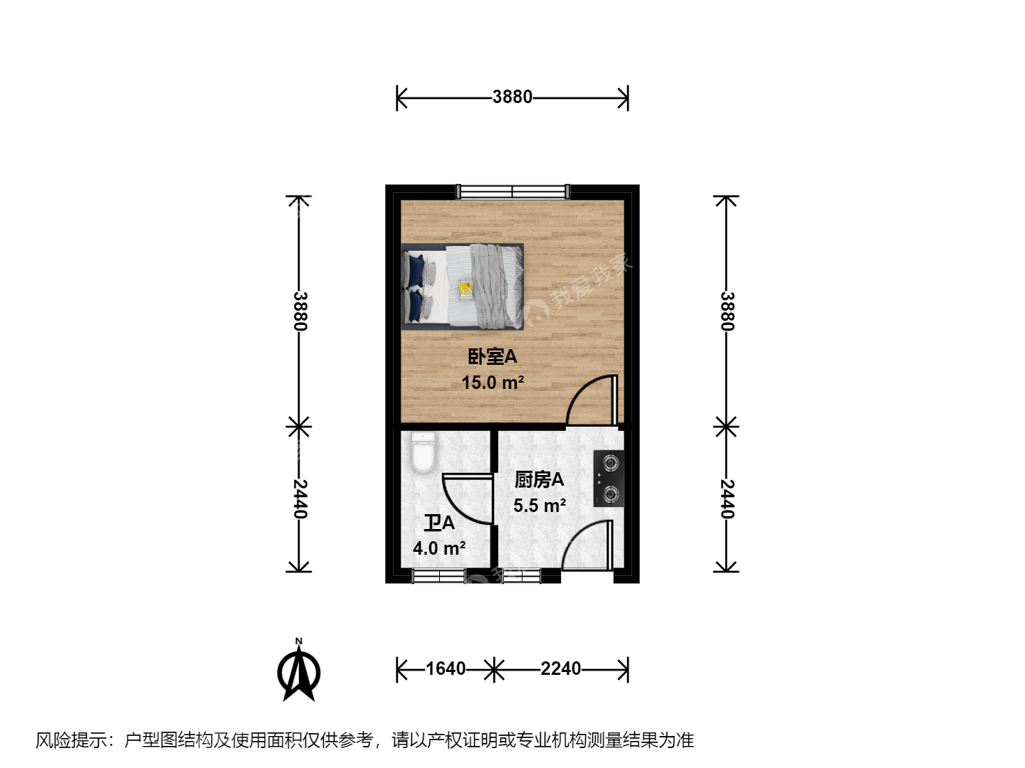 隆德小区二手房-诚售 内环内小一房 双轨交汇-上海我爱我家二手房官网